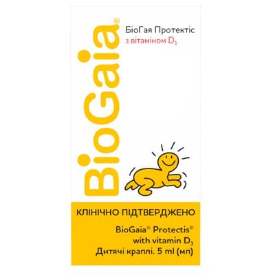 БиоГая Протектис с витамином Д3 д/дет. капли орал. по 5 мл (флакон)
