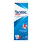 Лазолван с клубнично-сливочним вкусом сироп 30 мг / 5 мл по 100 мл (флакон)
