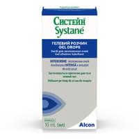 Купити Систейн розчин гелевий по 10 мл (флакон) Систейн розчин гелевий по 10 мл (флакон)