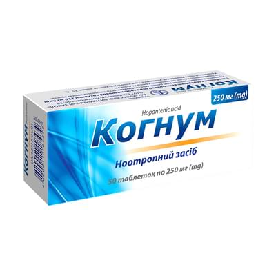 Когнум таблетки по 250 мг №50 (5 блістерів х 10 таблеток)