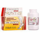 Бифлекс капсулы №90 (флакон)