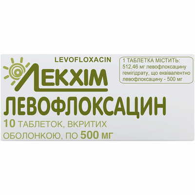 Левофлоксацин Технолог таблетки по 500 мг №10 (блистер)
