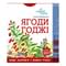 Годжі ягоди Organic Herbs по 100 г (коробка з внутр. пакетом)