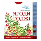 Годжі ягоди Organic Herbs по 100 г (коробка з внутр. пакетом)