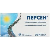 Персен таблетки №40 (4 блістери х 10 таблеток)