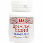 Дрожжи пивные Фармаком натуральные таблетки №100 (флакон)