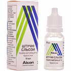 Искусственные слезы капли глаз. по 15 мл (флакон)