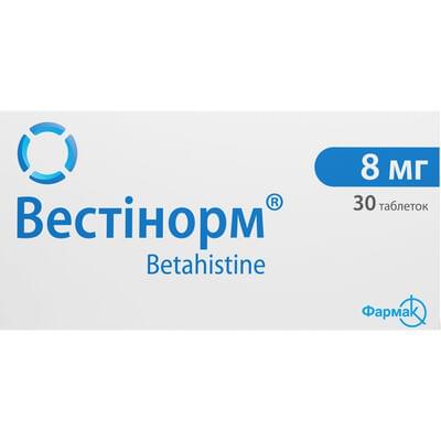 Вестінорм таблетки по 8 мг №30 (3 блістери х 10 таблеток)
