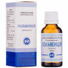 Сольвенцій розчин орал. по 25 мл (флакон)