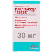 Купить Паклитаксел 'Эбеве' концентрат д/инф. 6 мг/мл по 5 мл (30 мг) (флакон) Паклитаксел 'Эбеве' концентрат д/инф. 6 мг/мл по 5 мл (30 мг) (флакон)