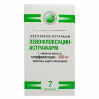 Левофлоксацин-Астрафарм таблетки по 500 мг №7 (блістер)