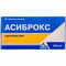 Асиброкс таблетки шип. по 200 мг №20 (10 блістерів х 2 таблетки) - фото 1