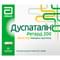Дуспаталин капсулы по 200 мг №30 (2 блистера х 15 капсул) - фото 1