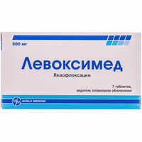 Левоксимед таблетки по 500 мг №7 (блистер)