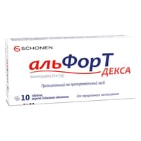 Альфорт Декса таблетки по 25 мг №10 (блістер)