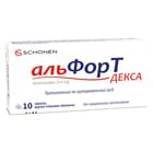 Альфорт Декса таблетки по 25 мг №10 (блістер)