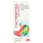 Гастритол 'Др. Кляйн' капли орал. по 20 мл (флакон)