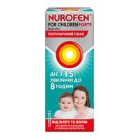 Нурофєн для дітей форте зі смаком полуниці суспензія орал. 200 мг / 5 мл по 100 мл (флакон)