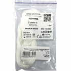 Шовный материал полиамид нестерильный Укртехмед USP 2 (5), без иглы, длина 50 м, белый