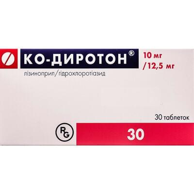 Ко-Диротон таблетки 10 мг / 12,5 мг №30 (3 блистера х 10 таблеток)