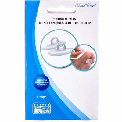 Перегородка силіконова Foot Care TS-110 з кріпленням розмір М 35-38