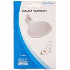 Вставка Foot Care GBC-110 под плюсну размер универсальный