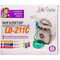 Інгалятор Little Doctor LD-211 компресорний білий