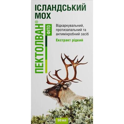 Пектолван Фіто Ісландський мох екстракт рідкий Фармак по 50 мл (флакон)