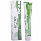 Купити Бодяга бальзам з екстрактом календули по 50 г (туба) Бодяга бальзам з екстрактом календули по 50 г (туба)