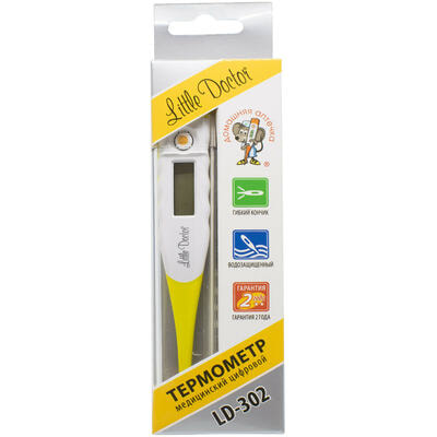 Термометр медичний Little Doctor LD-302 цифровий