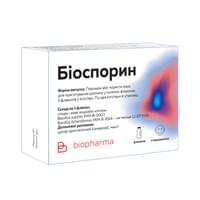 Купить Биоспорин порошок д/орал. раствора №10 (флаконы) Биоспорин порошок д/орал. раствора №10 (флаконы)