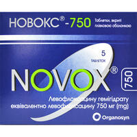 Новокс таблетки по 750 мг №5 (блистер)