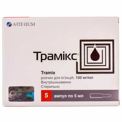Трамікс розчин д/ін. 100 мг/мл по 5 мл №5 (ампули)