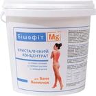 Бишофит Mg++ Кристаллический концентрат по 1000 мл (банка)