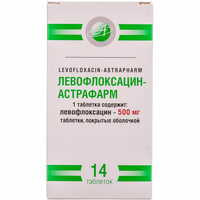 Левофлоксацин-Астрафарм таблетки по 500 мг №14 (2 блистера х 7 таблеток)