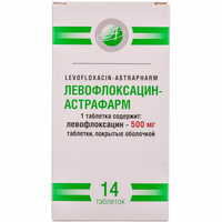 Левофлоксацин-Астрафарм таблетки по 500 мг №14 (2 блістери х 7 таблеток)