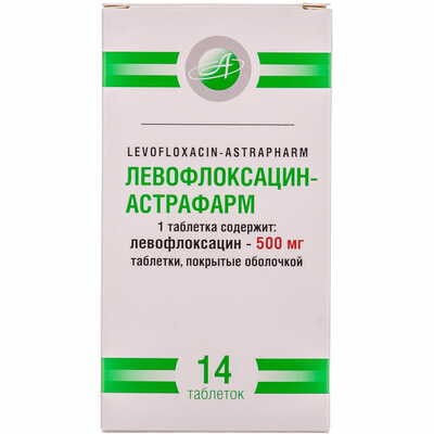 Левофлоксацин-Астрафарм таблетки по 500 мг №14 (2 блістери х 7 таблеток)