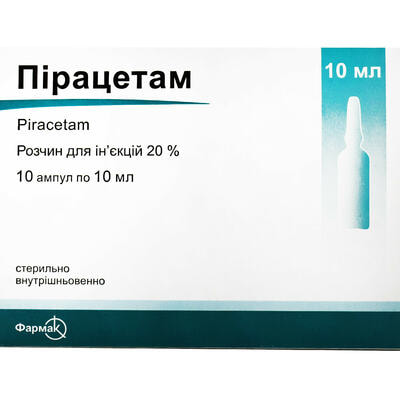 Пірацетам Фармак розчин д/ін. 20% по 10 мл №10 (ампули)