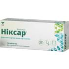 Никсар таблетки по 20 мг №10 (блистер)