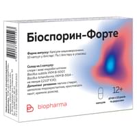 Купити Біоспорин Форте капсули №10 (блістер) Біоспорин Форте капсули №10 (блістер)
