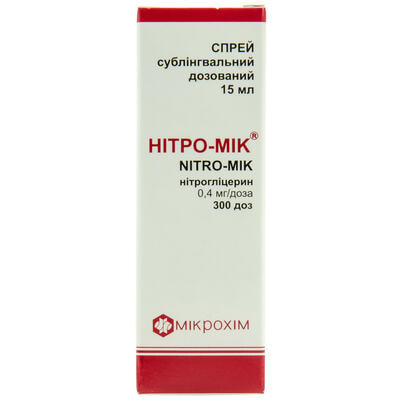 Нітро-Мік спрей сублінгвальний 0,4 мг/доза по 15 мл (300 доз) (флакон)
