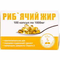 Рыбий жир Enjee капсулы по 1000 мг №100 (10 блистеров х 10 капсул)