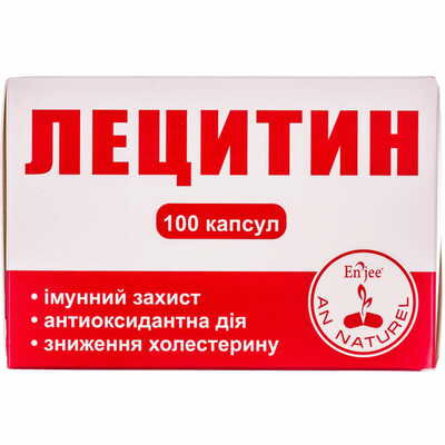 Лецитин Enjee капсулы по 1200 мг №100 (10 блистеров х 10 капсул)