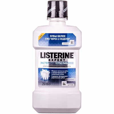 Ополаскиватель для полости рта Listerine Экспертное отбеливание 250 мл