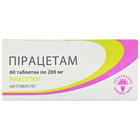 Пірацетам Червона Зірка таблетки по 200 мг №60 (6 блістерів х 10 таблеток)