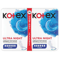 Прокладки гігієнічні Kotex Ultra Night 14 шт.