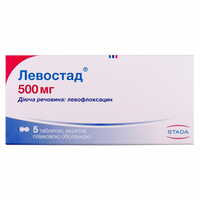 Левостад таблетки по 500 мг №5 (блистер)