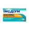 Имодиум Экспресс таблетки дисперг. по 2 мг №6 (блистер) - фото 1