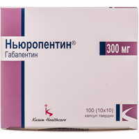 Ньюропентин капсули по 300 мг №100 (10 блістерів х 10 капсул)