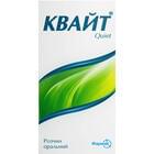 Квайт розчин орал. по 100 мл (флакон)